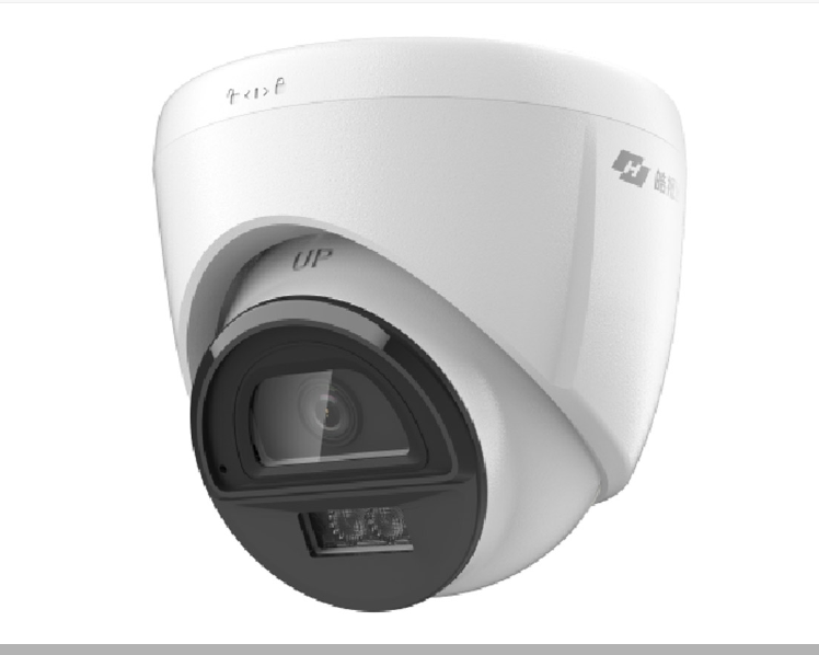 河池地区海康皓视通HST-IPC34V2-LA