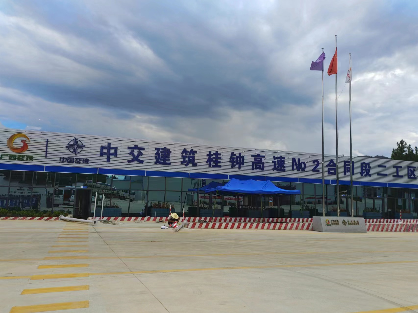 河池地区桂林中交建筑桂中高速项目部地磅检测系统安装与调试